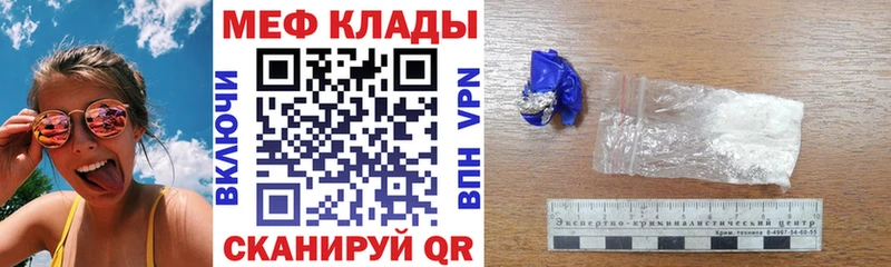 Виды наркоты Сясьстрой Каннабис  COCAIN  МЕГА ONION  АМФЕТАМИН  МЕФ  ГАШ 
