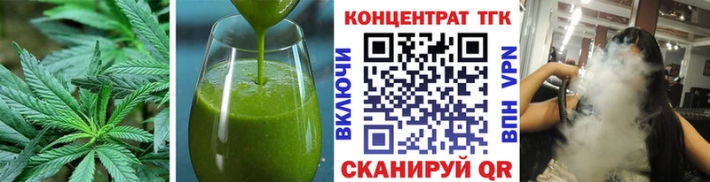 где найти наркотики Сясьстрой Cannafood марихуана