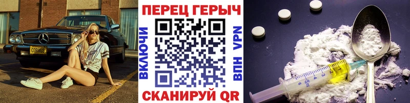 blacksprut онион  Сясьстрой  Героин белый  дарнет шоп 