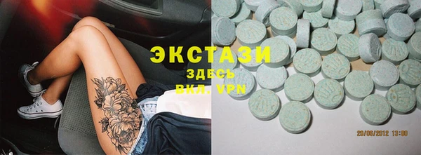 винт Навашино