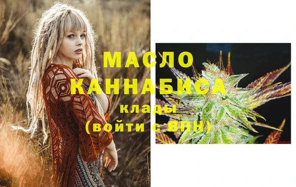 Альфа ПВП Наволоки