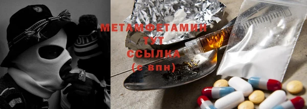кокаин Надым