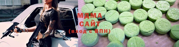 альфа пвп VHQ Михайлов