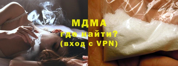 винт Навашино