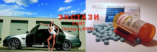 мет Михайловск