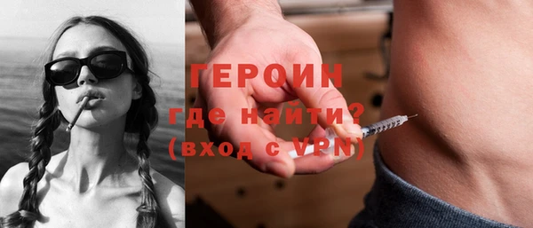 Альфа ПВП Наволоки