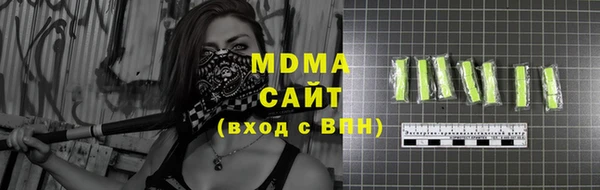 кокаин Надым