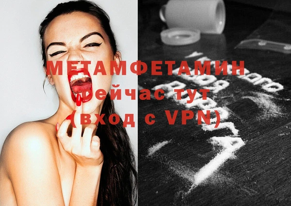 винт Навашино