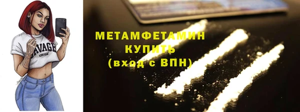 винт Навашино