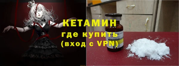 кокаин Надым