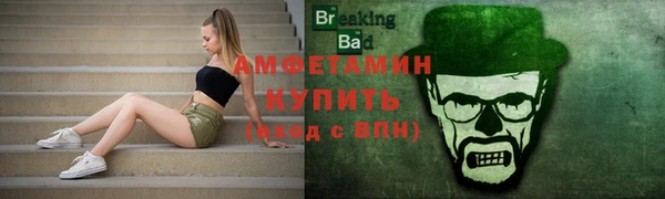 кокаин Надым