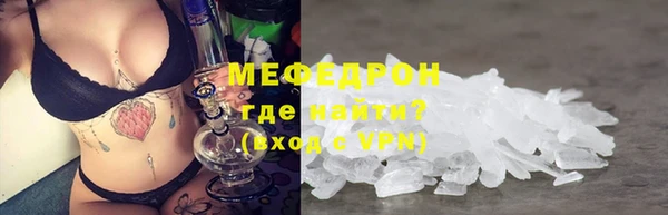 Альфа ПВП Наволоки