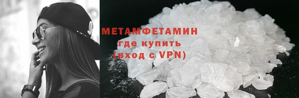 винт Навашино