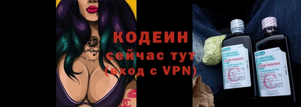 винт Навашино