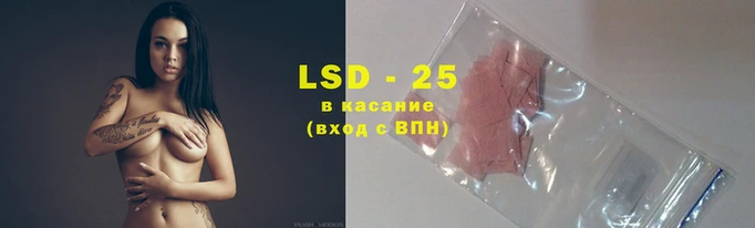 кокаин Надым