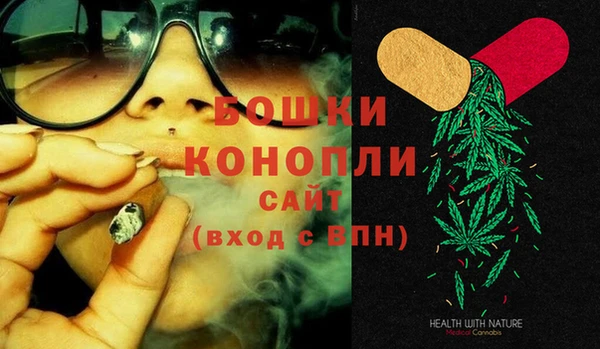 Альфа ПВП Наволоки
