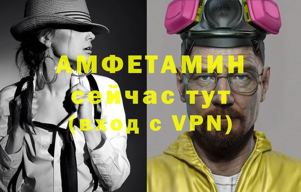 винт Навашино