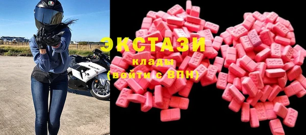 кокаин Надым