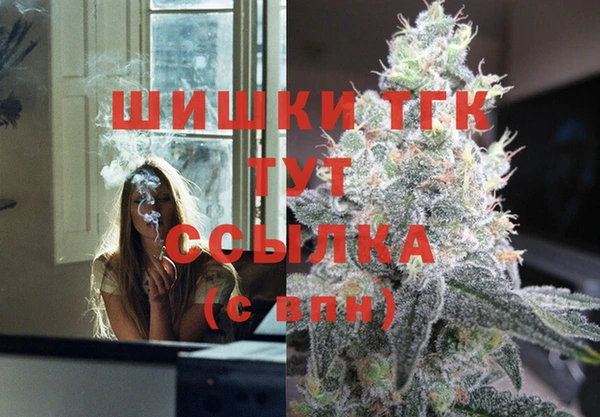 кокаин Надым