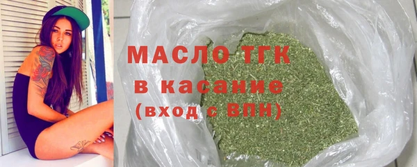 Альфа ПВП Наволоки