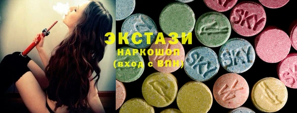 сатива Михайловка