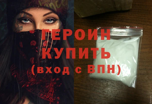 Альфа ПВП Наволоки
