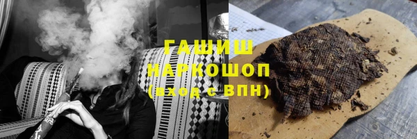 винт Навашино