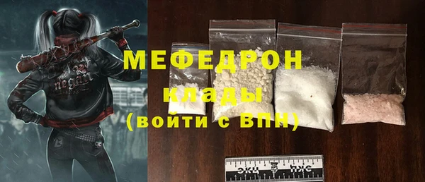 кокаин Надым