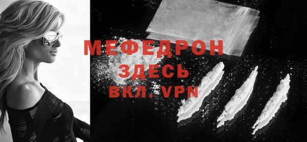 винт Навашино