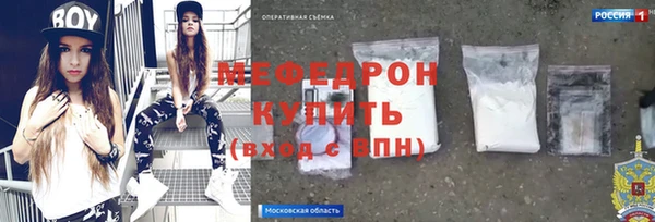 кокаин Надым