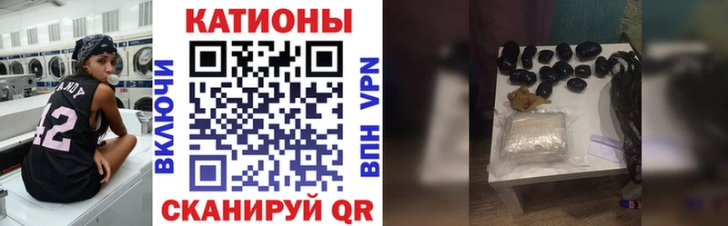 Меф кристаллы  KRAKEN зеркало  Сясьстрой 