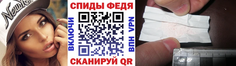 хочу наркоту  Сясьстрой  МЕТАМФЕТАМИН витя 