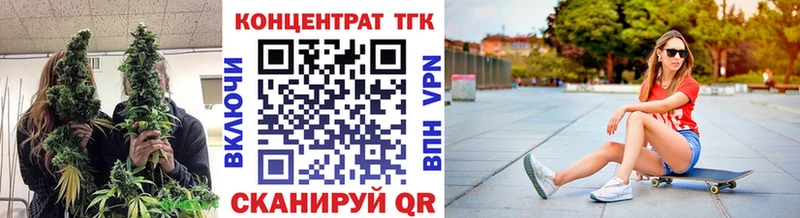 наркота  Сясьстрой  Дистиллят ТГК вейп с тгк 
