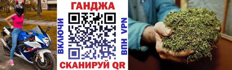 Бошки Шишки тримм Сясьстрой